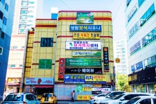 창원한사랑재가복지센터