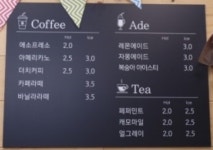 케익하우스밀레