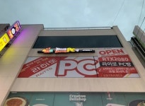 라이또PC방 광주충장점