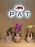 PAT 창원시티세븐점