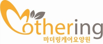 영통마더링요양원