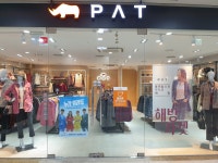 PAT 창원시티세븐점