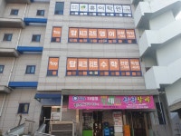 탑씨크리트학원 두정원