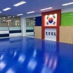 해동검도 청계검도관