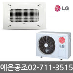 예은공조시스템