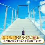 도두카페