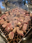 원조목살집 중문본점