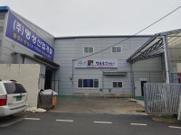 명성산업개발