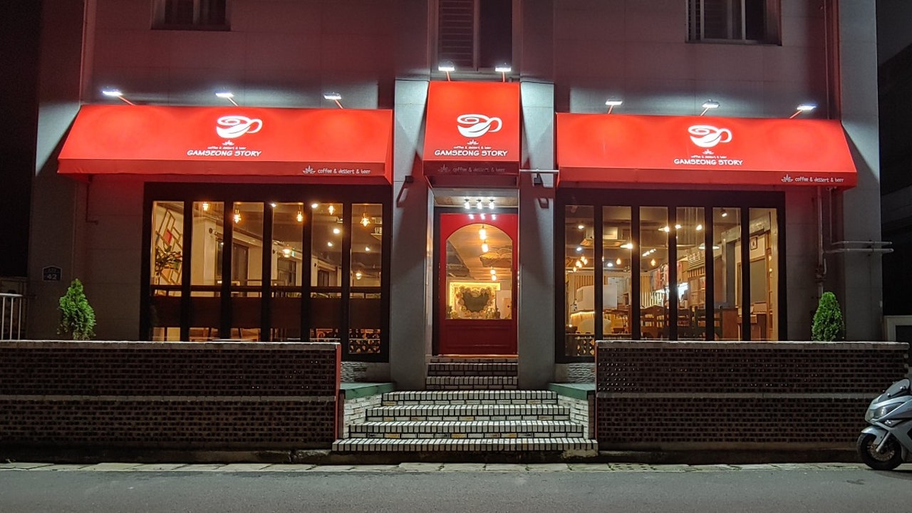 감성스토리카페