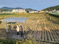 해오름드론 항공 교육센터