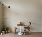 제이투로스터스