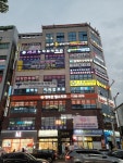 리즈뉴욕음악학원