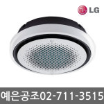 예은공조시스템