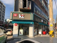 KT 준정보통신 방촌점