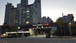 판교로얄푸르지오그랑블공인중개사사무소