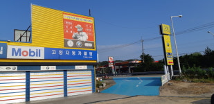 고양자동차클럽