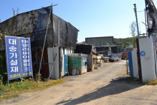태영리싸이클링