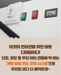 펫브릿지호텔 미용 유치원 놀이방