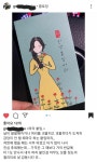 인생붙임머리