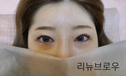 가꾸는동안 용인점