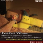 덤앤더머 방탈출카페 홍대점
