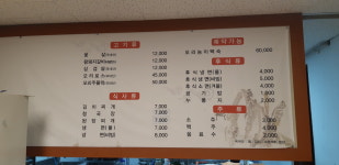텃골