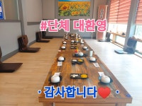 들뫼루
