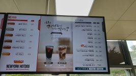블루포트 호서대