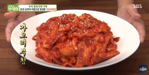 친정찬 반찬가게 구래본점