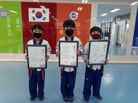 힘찬나래 태권도 점프점프 음악줄넘기 센터