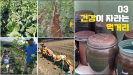 경문아트스쿨어린이집