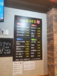 남원골감나무집