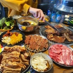 간큰갈비 성서점