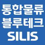 블루테크시스템