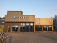 이화카본