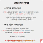 한가득식품