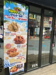 펀비어킹 서대문 신촌유플렉스점