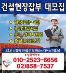 성창인력