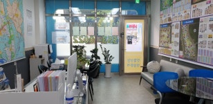 다산월드공인중개사사무소