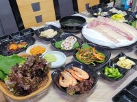 대천항수산