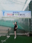 티엠골프연습장