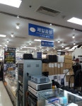 모든게임나라