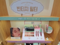 이니스프리 송내남부역점