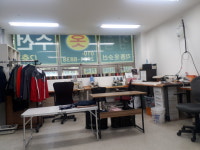 명품옷수선