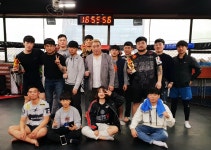 왕호MMA/주짓수/킥복싱/헬스 체육관