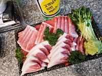 참치정육점