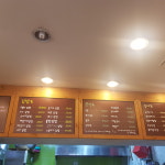 고봉민김밥인 대구서변점