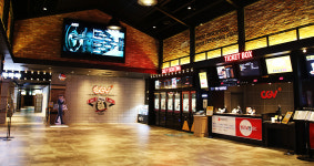 CGV 팝콘팩토리 김해