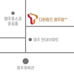 SK텔레콤 다린컴즈대리점 염주점