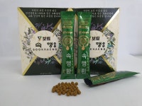 보림바이오